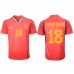 Tanie Strój piłkarski Hiszpania Jordi Alba #18 Koszulka Podstawowej MŚ 2022 Krótkie Rękawy